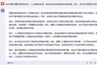 雷竞技app在线下载截图1